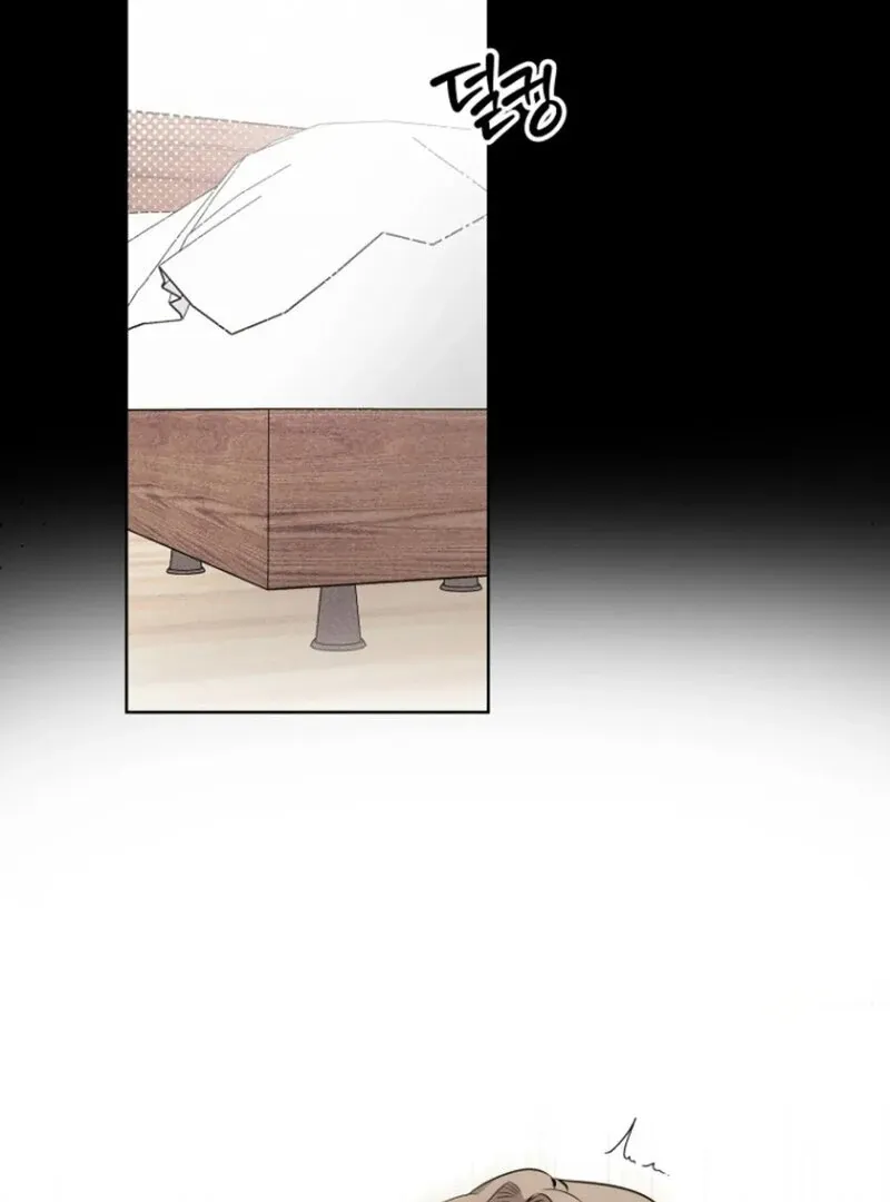 Read If I Do This With My Stepbrother chapter 2 image 28 on Lezhin