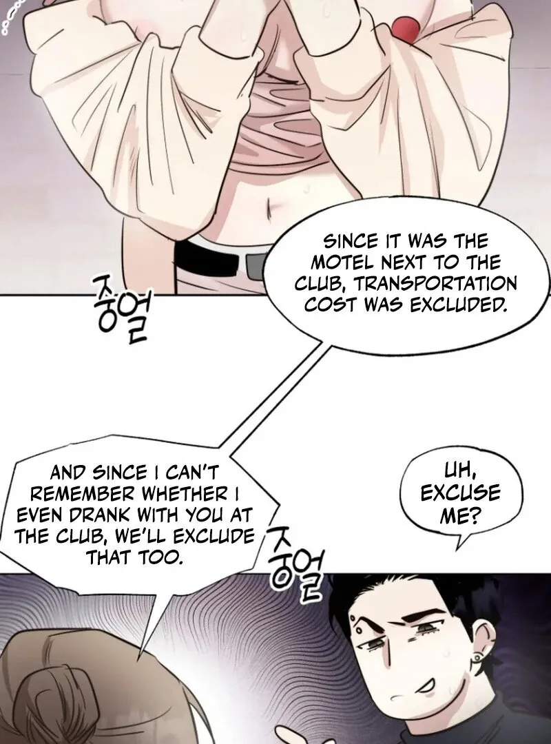 Read If I Do This With My Stepbrother chapter 2 image 39 on Lezhin