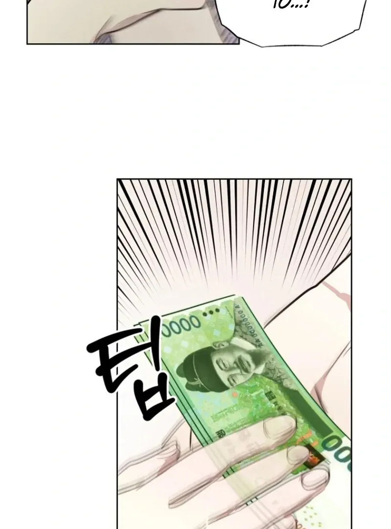 Read If I Do This With My Stepbrother chapter 2 image 41 on Lezhin
