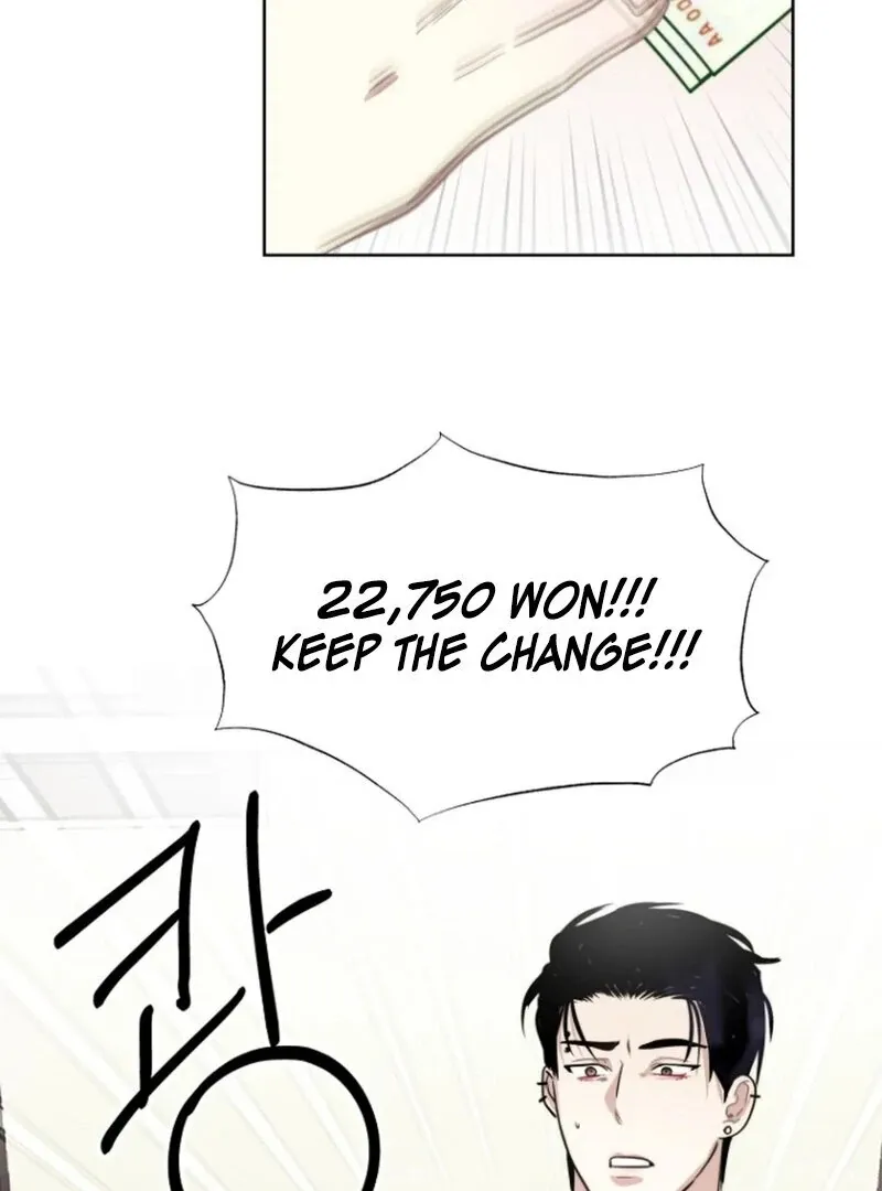 Read If I Do This With My Stepbrother chapter 2 image 42 on Lezhin