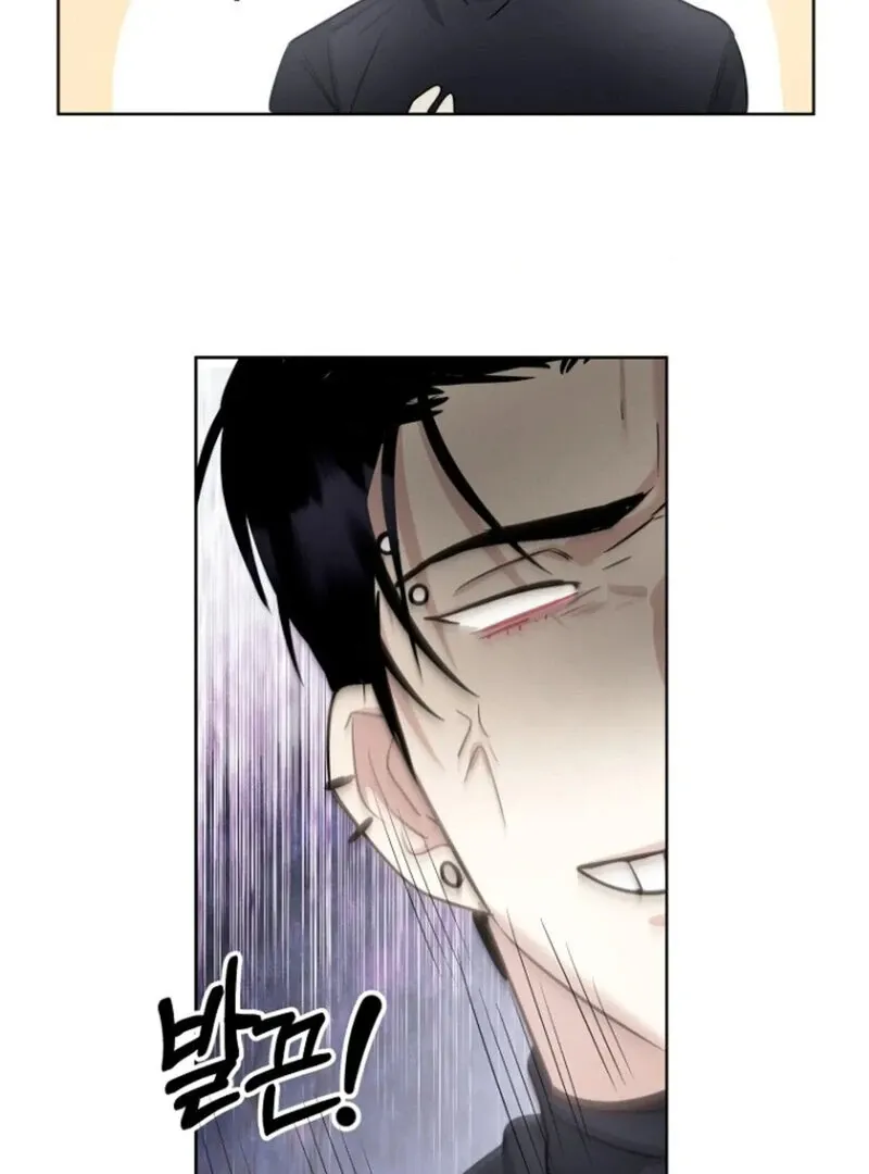 Read If I Do This With My Stepbrother chapter 2 image 45 on Lezhin