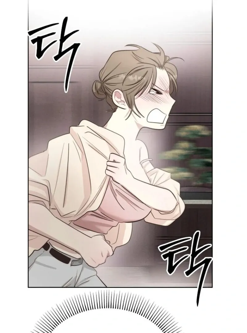 Read If I Do This With My Stepbrother chapter 2 image 48 on Lezhin