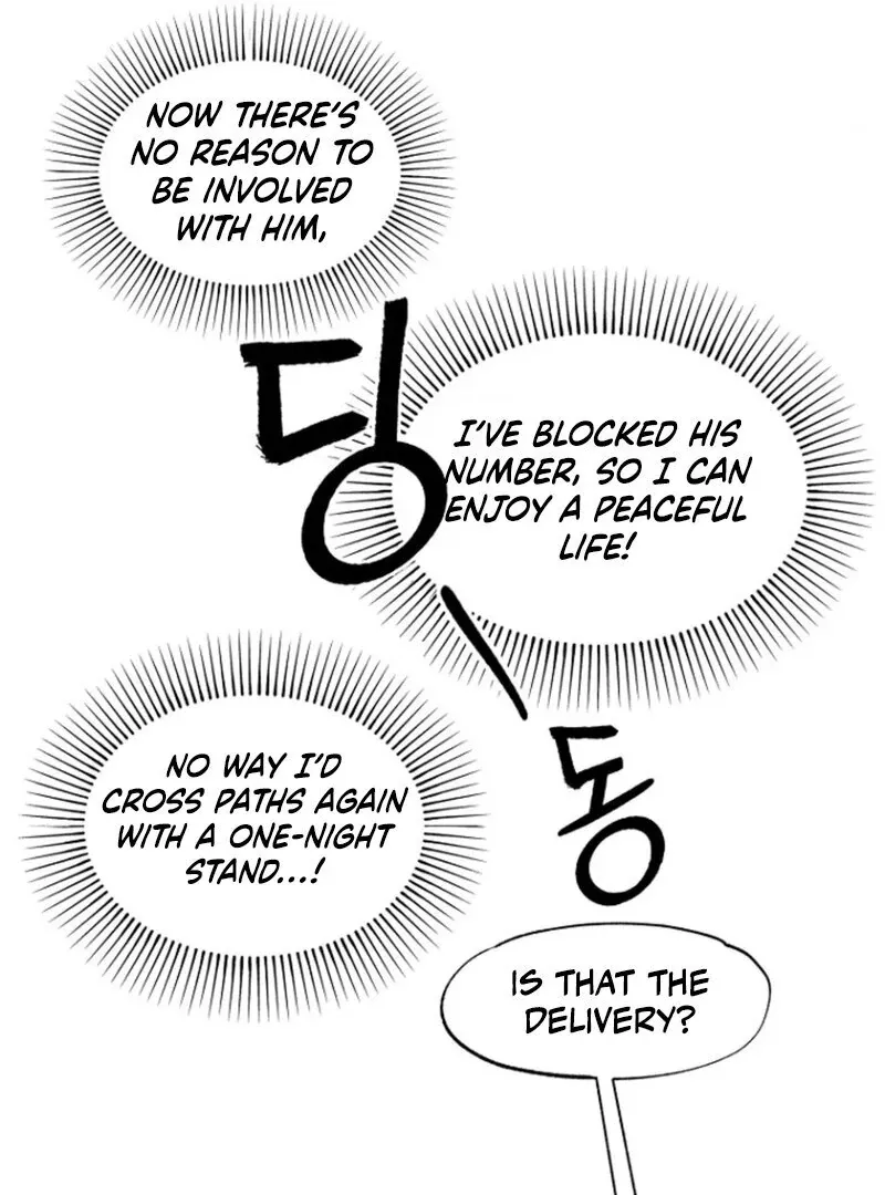 Read If I Do This With My Stepbrother chapter 2 image 60 on Lezhin