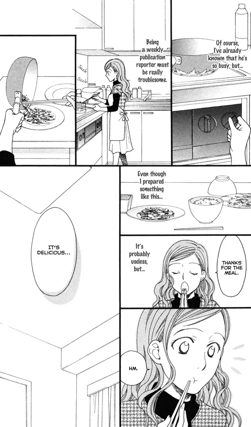 Read If I live together with you chapter 2 image 3 on Lezhin