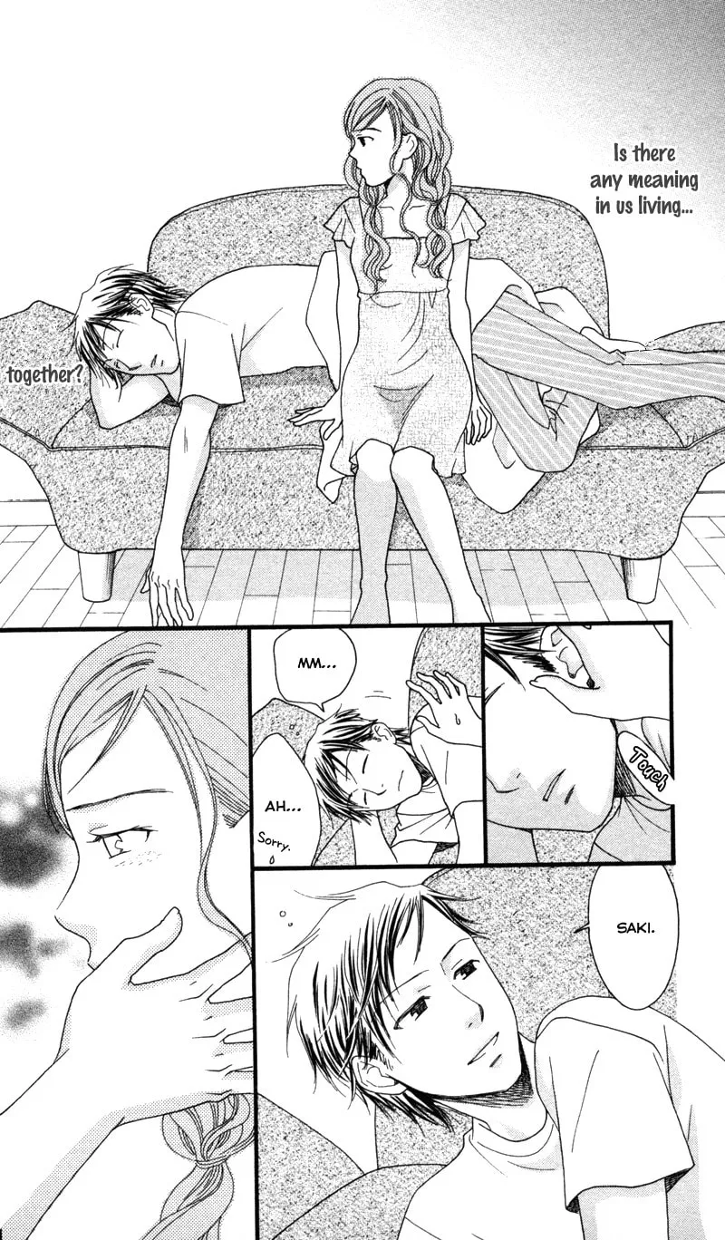 Read If I live together with you chapter 2 image 7 on Lezhin