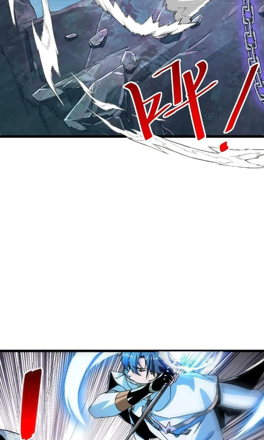 If I Use My Healing Skills, You May Die Chapter 10 page 11 - 