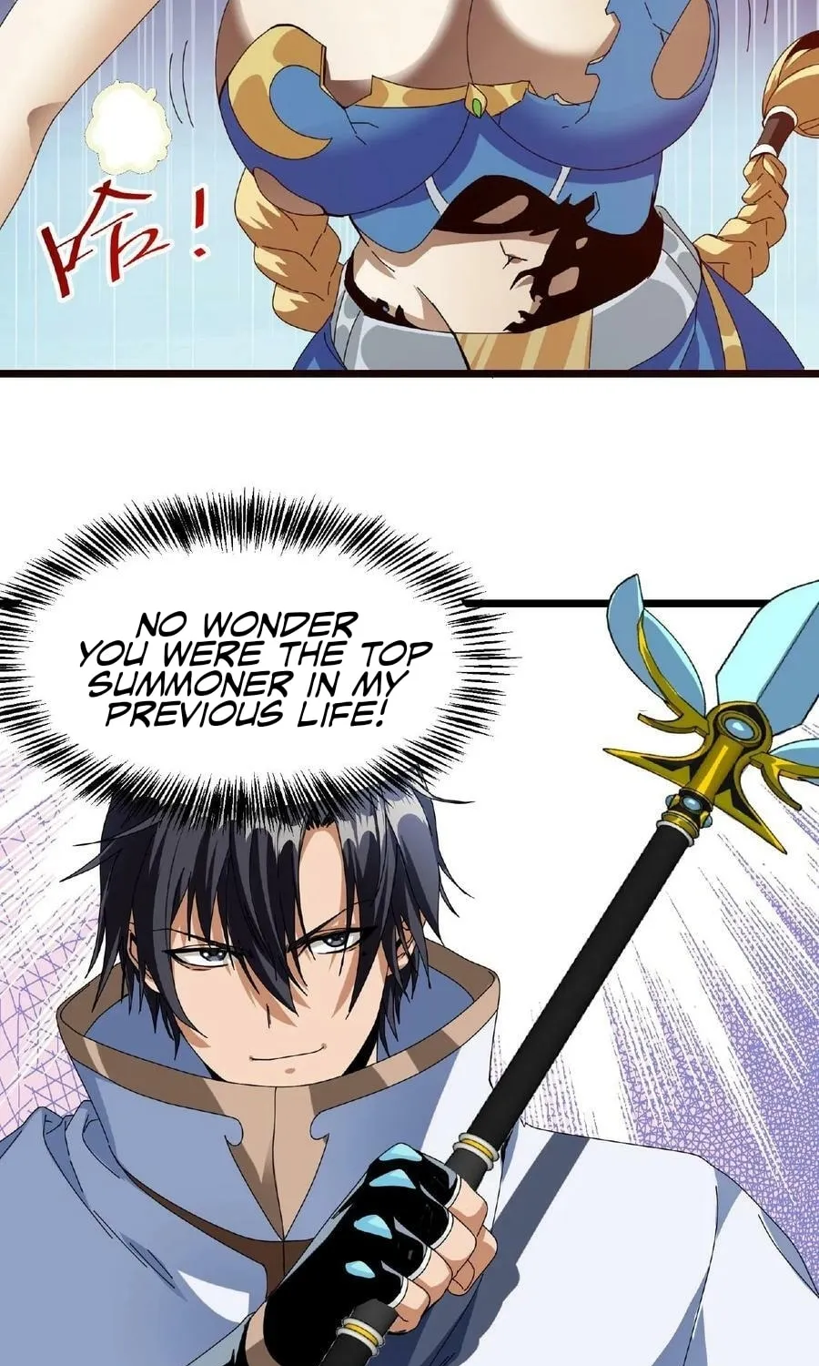 If I Use My Healing Skills, You May Die Chapter 11 page 28 - 