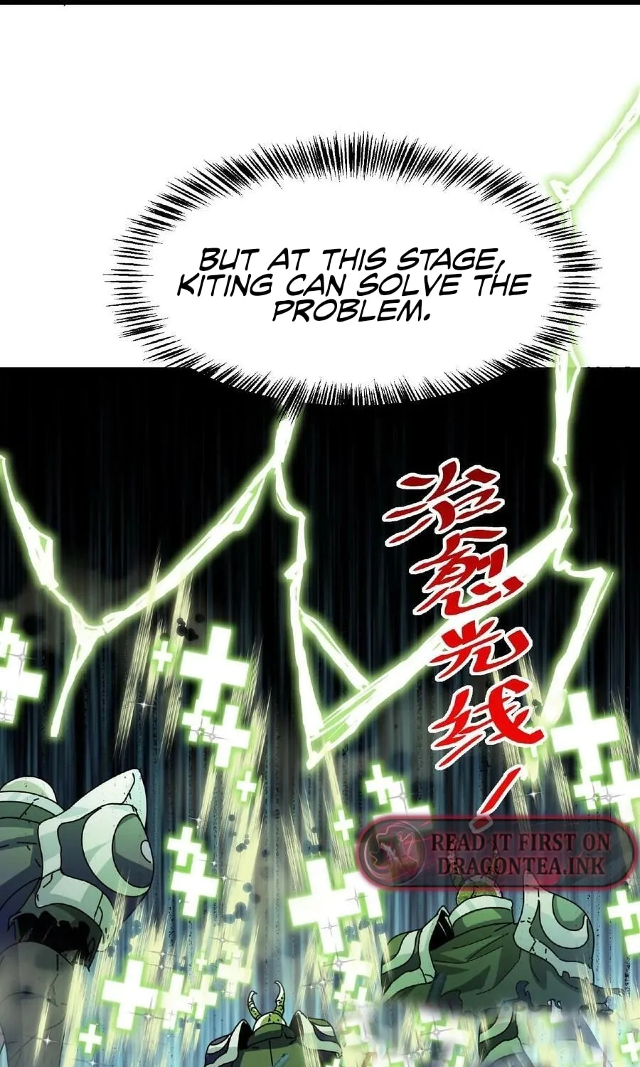 If I Use My Healing Skills, You May Die Chapter 13 page 17 - 