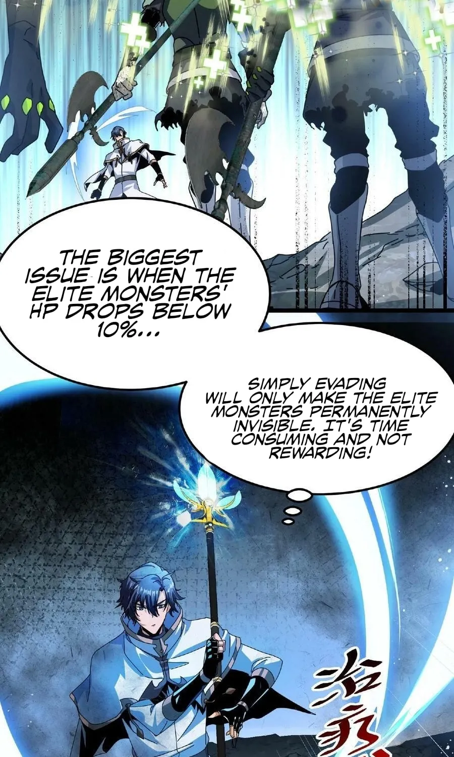 If I Use My Healing Skills, You May Die Chapter 13 page 18 - 
