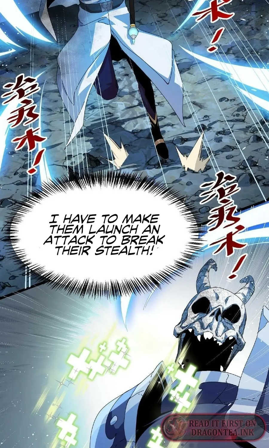 If I Use My Healing Skills, You May Die Chapter 13 page 19 - 