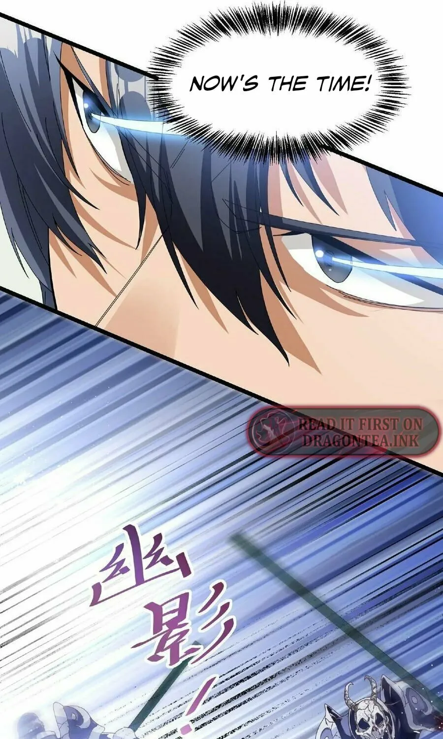 If I Use My Healing Skills, You May Die Chapter 13 page 24 - 