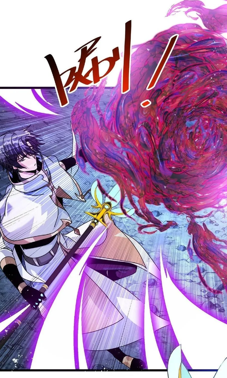 If I Use My Healing Skills, You May Die Chapter 14 page 18 - 
