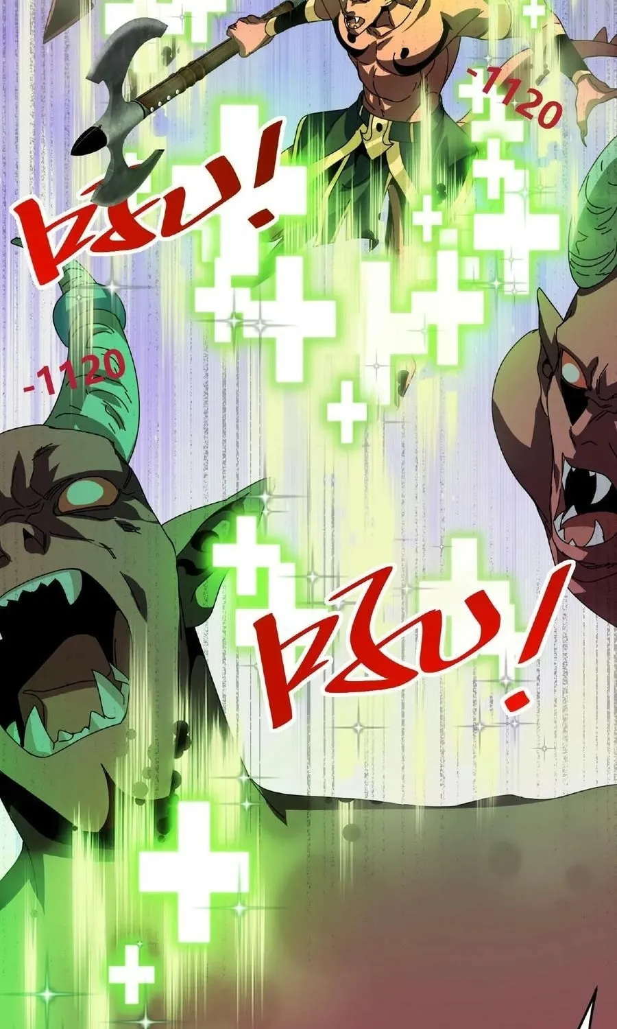 If I Use My Healing Skills, You May Die Chapter 17 page 51 - 