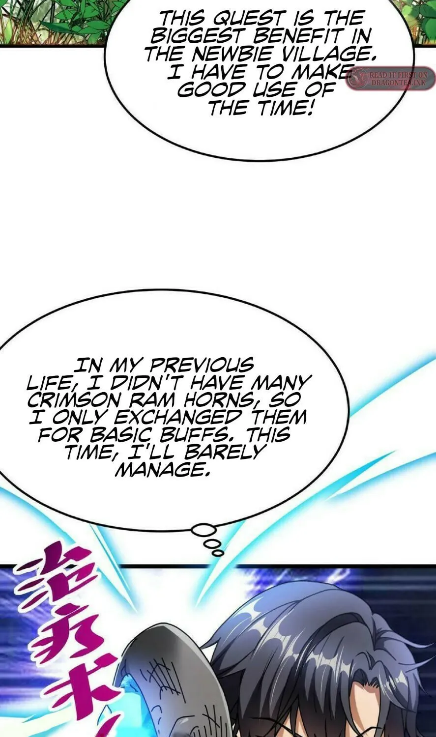 If I Use My Healing Skills, You May Die Chapter 2 page 23 - 