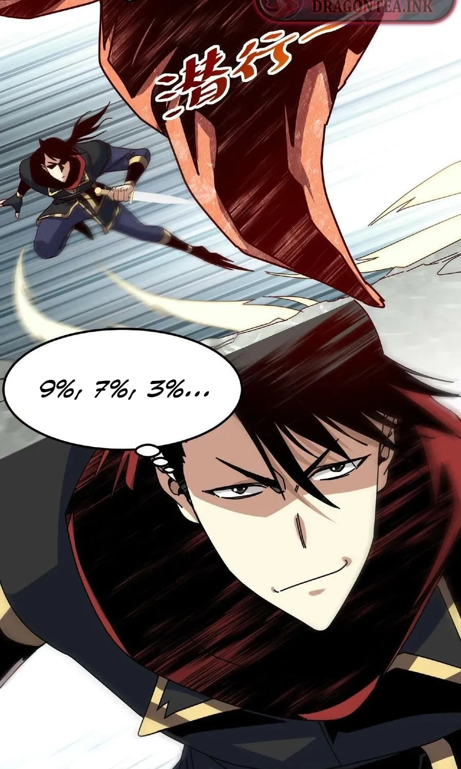 If I Use My Healing Skills, You May Die Chapter 22 page 41 - 