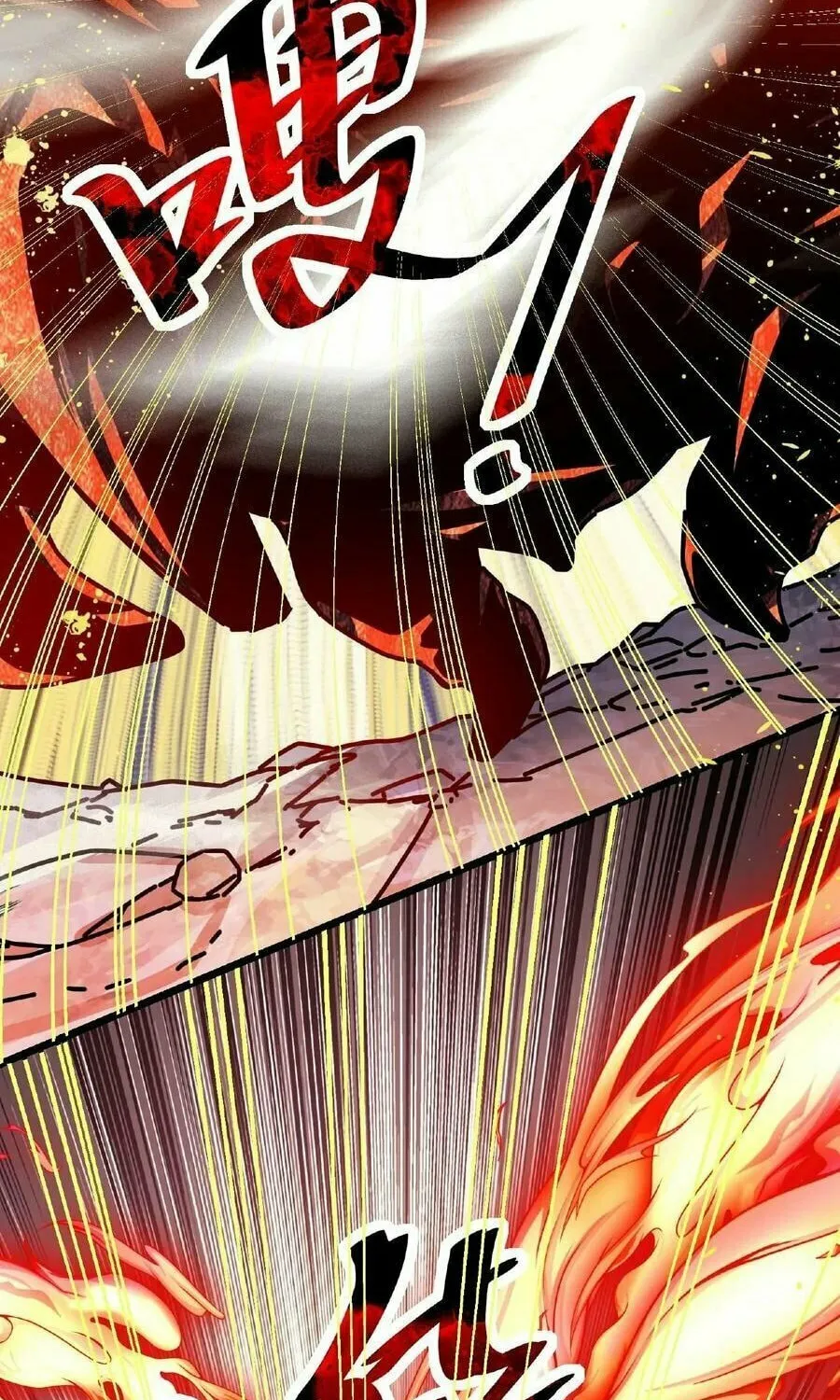 If I Use My Healing Skills, You May Die Chapter 22 page 48 - 