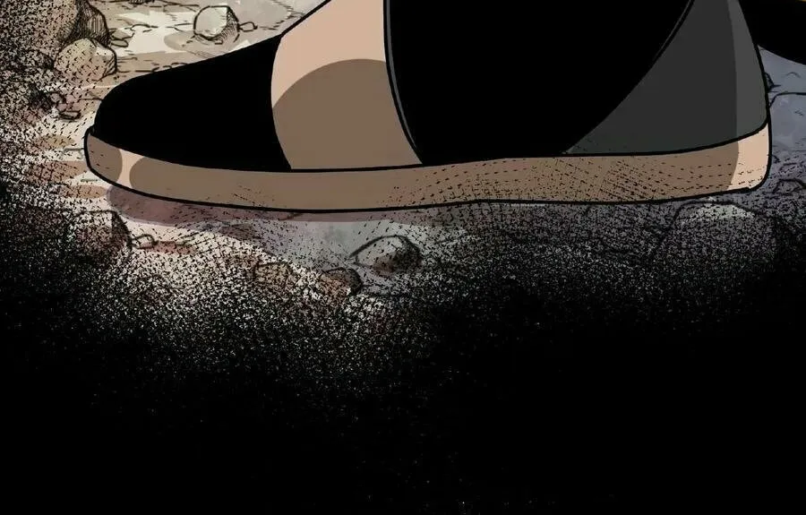 If I Use My Healing Skills, You May Die Chapter 23 page 16 - 