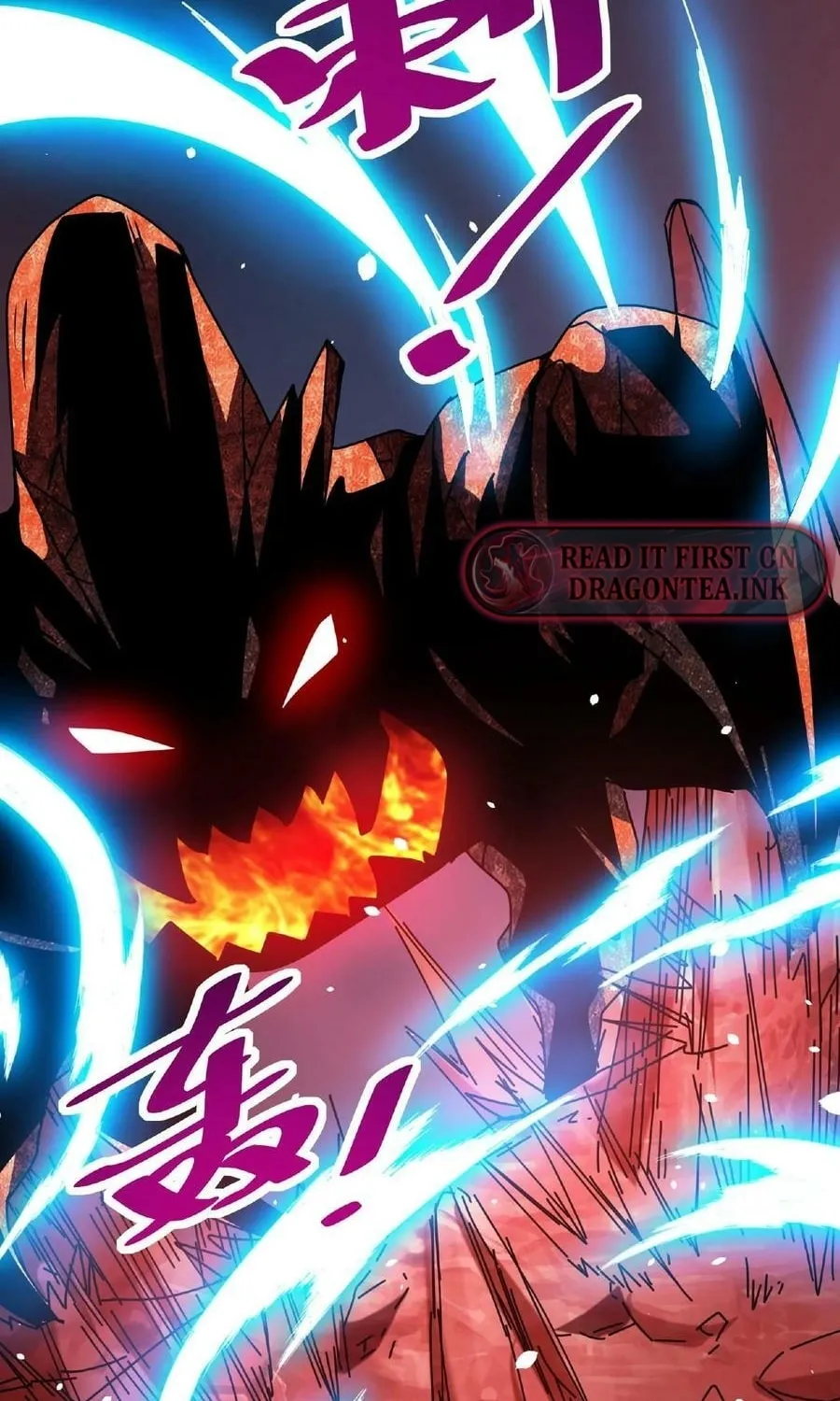 If I Use My Healing Skills, You May Die Chapter 23 page 44 - 