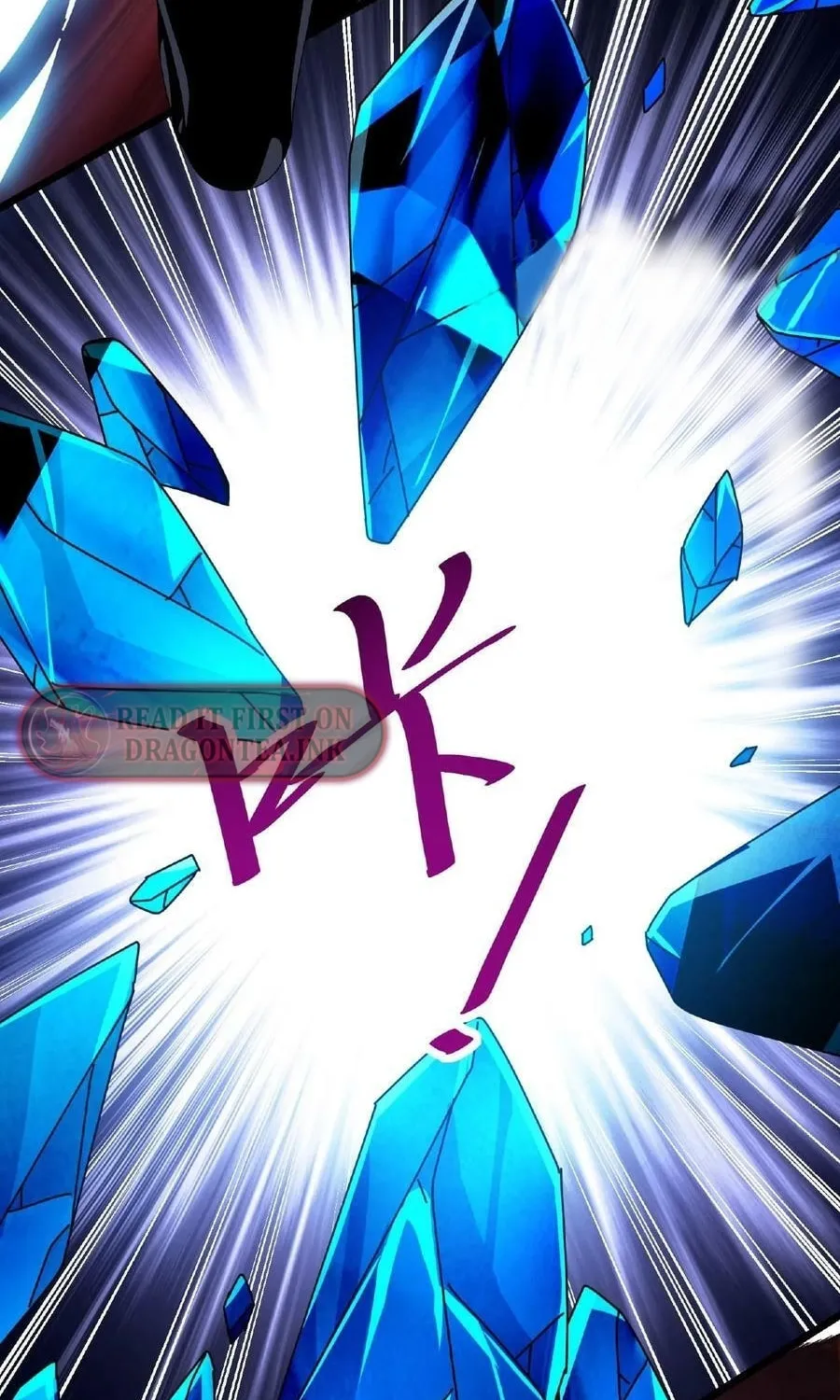 If I Use My Healing Skills, You May Die Chapter 27 page 18 - 