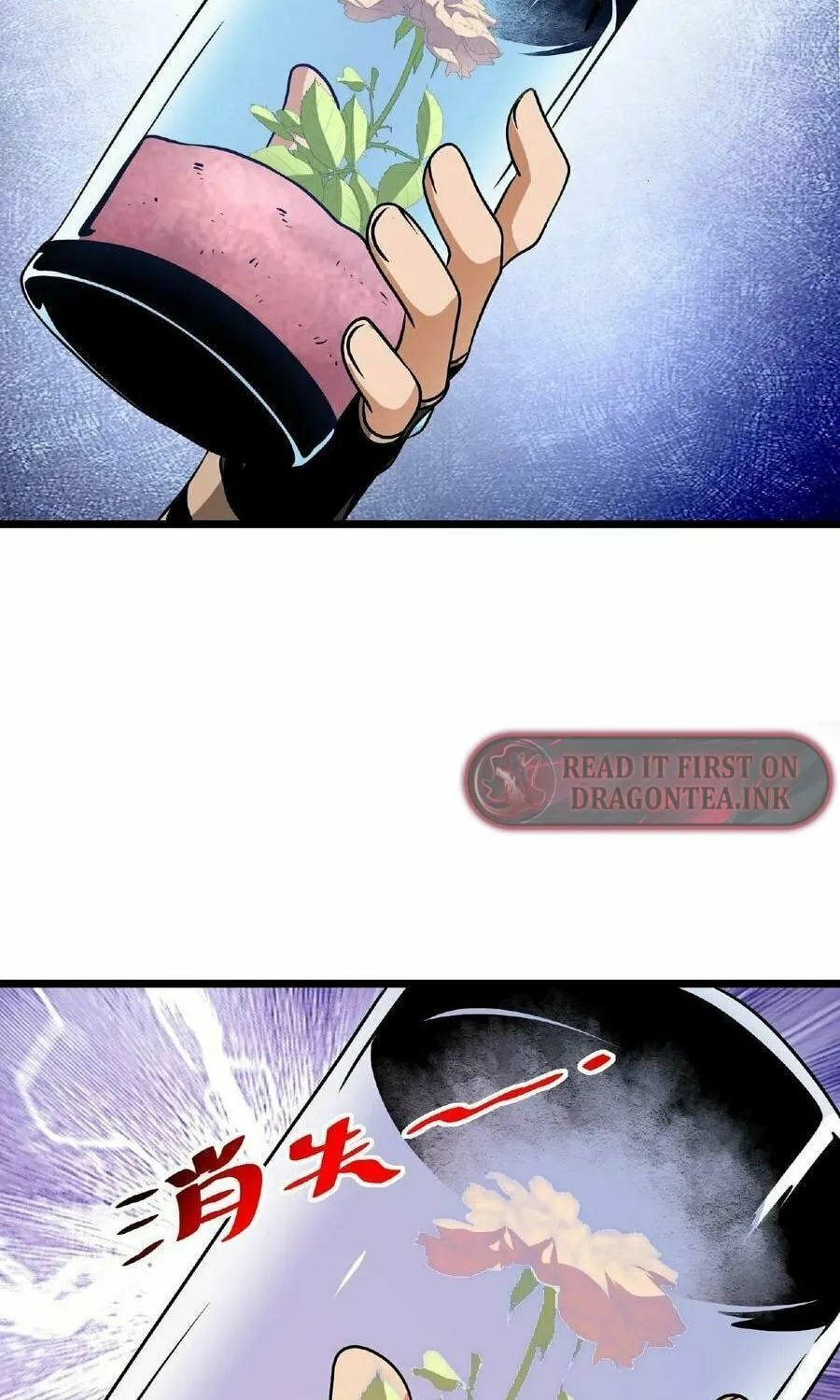 If I Use My Healing Skills, You May Die Chapter 32 page 12 - 