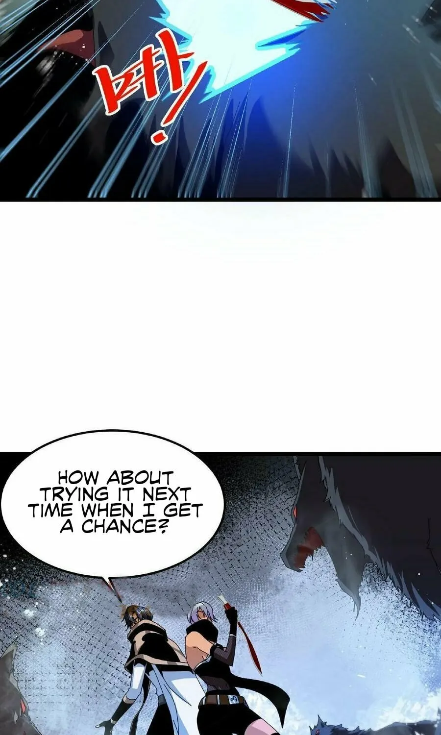 If I Use My Healing Skills, You May Die Chapter 36 page 32 - 