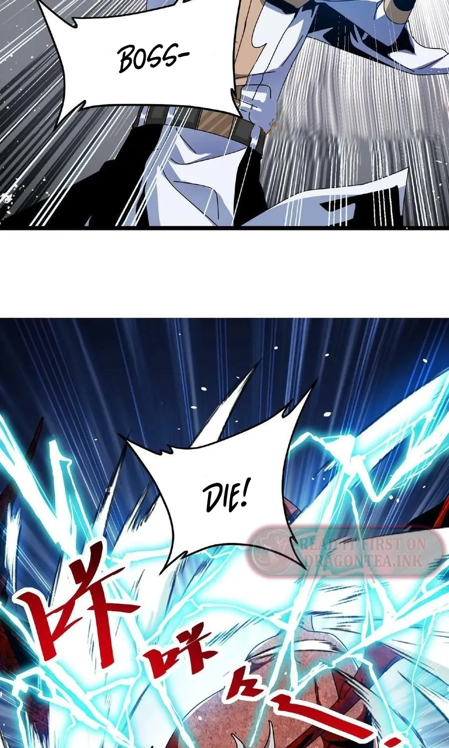 If I Use My Healing Skills, You May Die Chapter 38 page 11 - 
