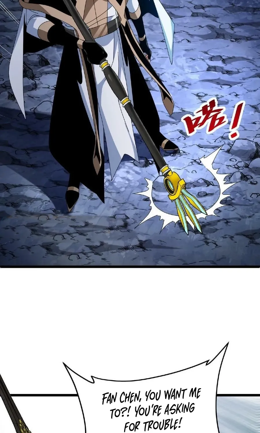 If I Use My Healing Skills, You May Die Chapter 39 page 20 - 