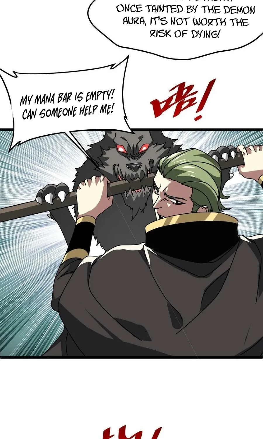 If I Use My Healing Skills, You May Die Chapter 43 page 7 - 