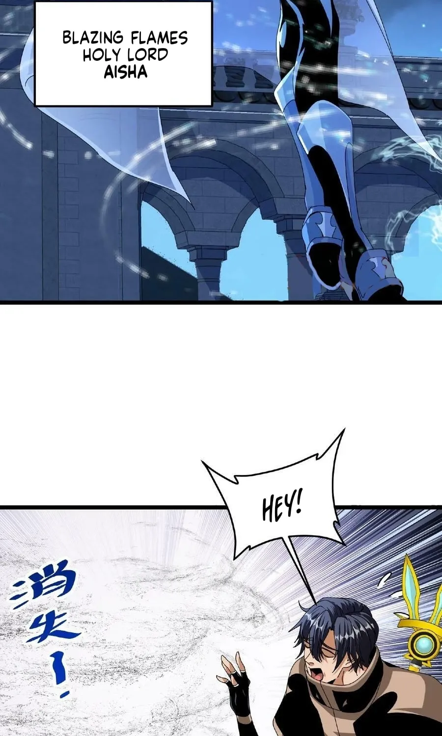 If I Use My Healing Skills, You May Die Chapter 49 page 38 - 