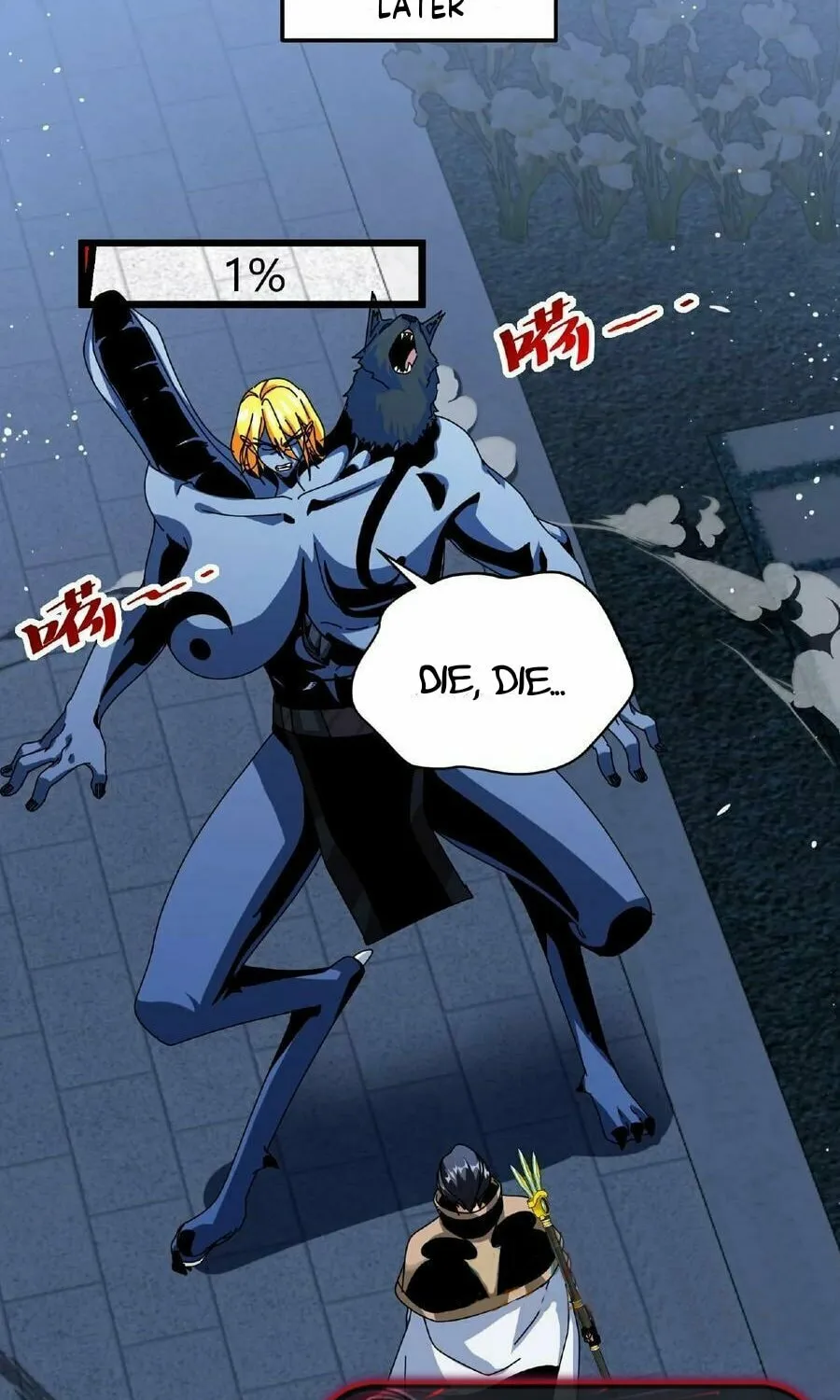 If I Use My Healing Skills, You May Die Chapter 50 page 27 - 