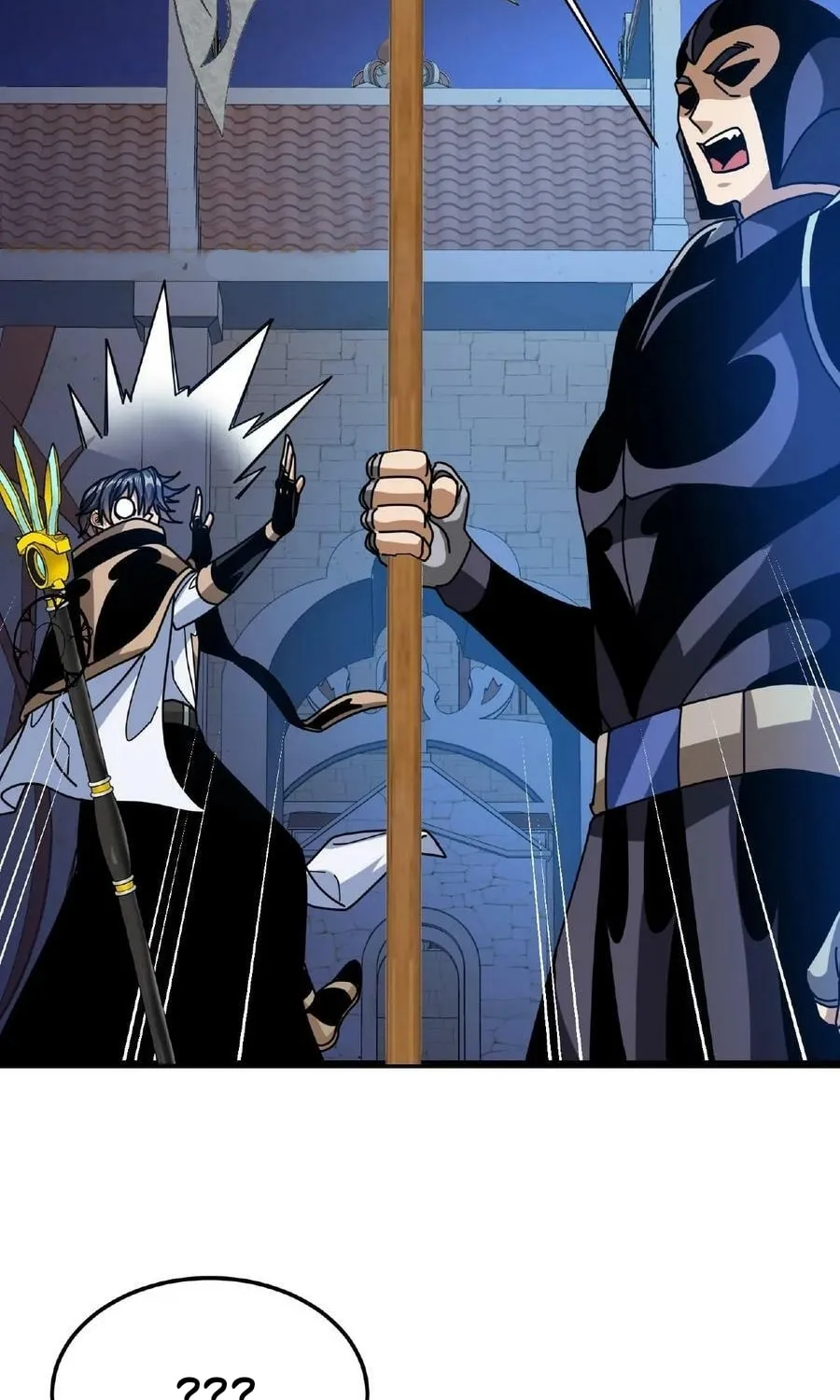If I Use My Healing Skills, You May Die Chapter 55 page 32 - 