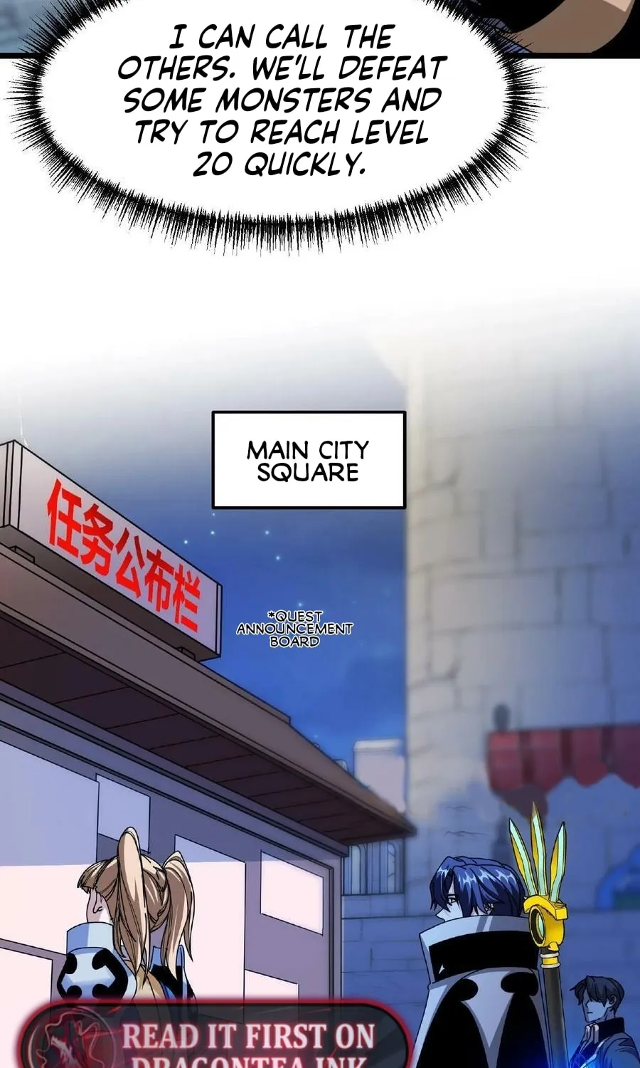 If I Use My Healing Skills, You May Die Chapter 57 page 31 - 
