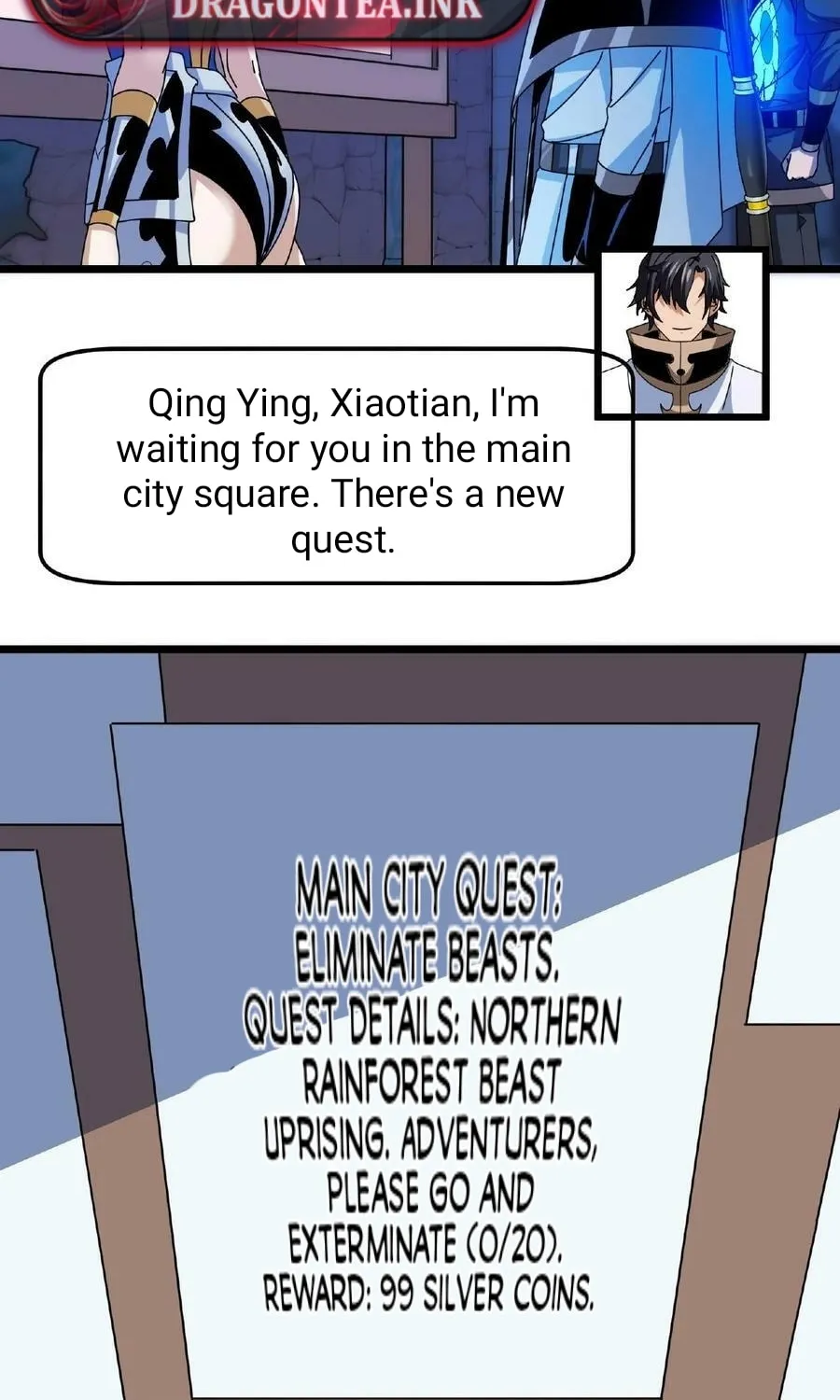 If I Use My Healing Skills, You May Die Chapter 57 page 32 - 