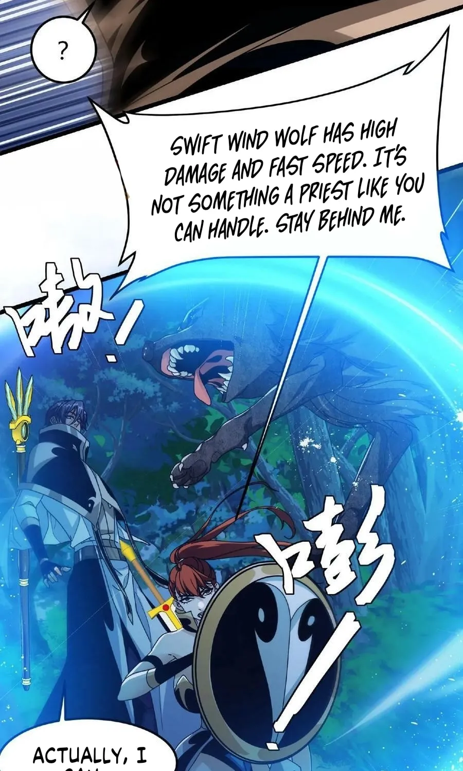 If I Use My Healing Skills, You May Die Chapter 58 page 13 - 