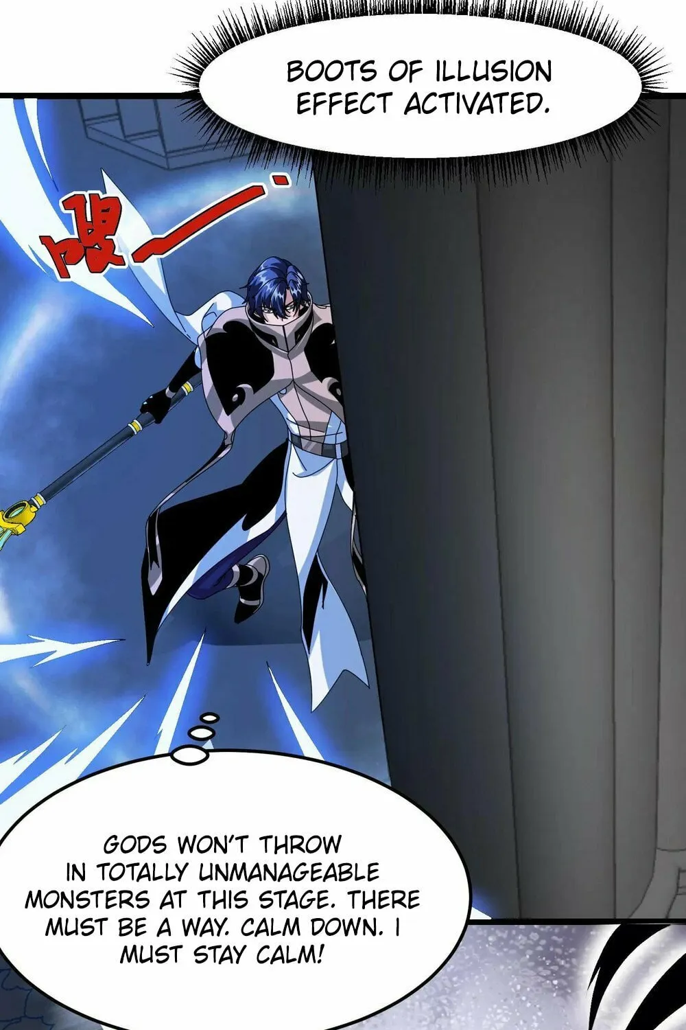 If I Use My Healing Skills, You May Die Chapter 74 page 16 - 