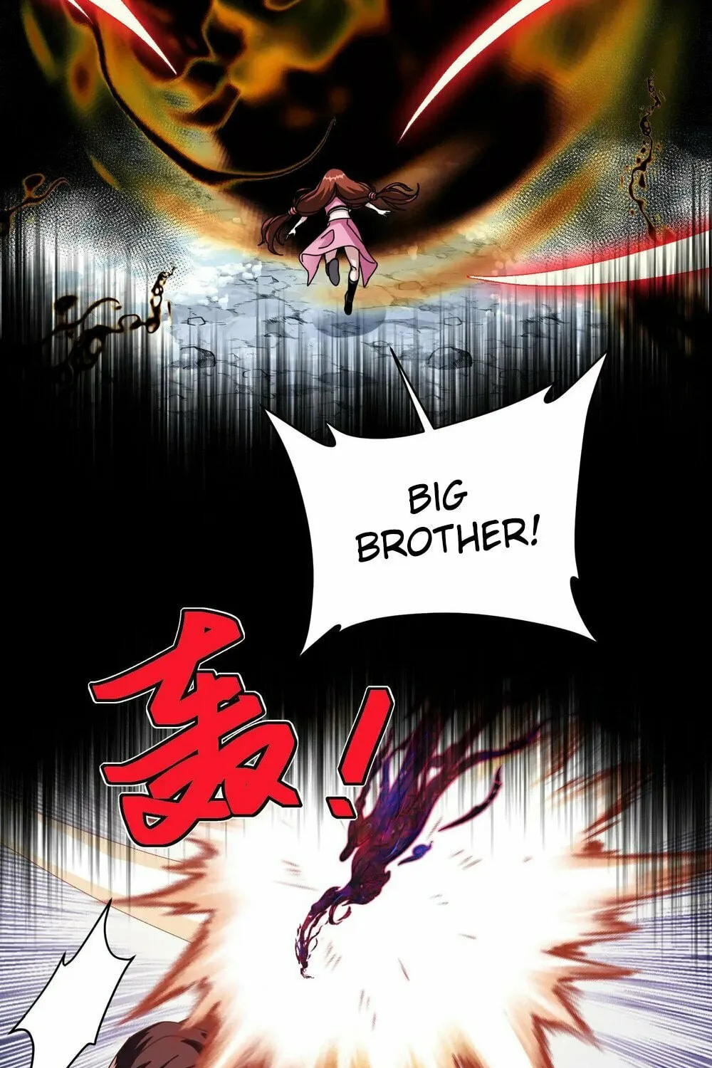If I Use My Healing Skills, You May Die Chapter 74 page 25 - 