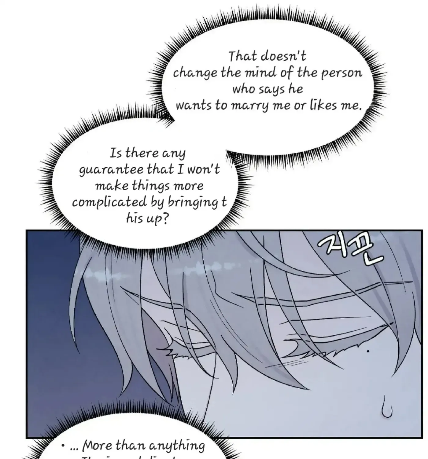 If It's Not Fate, What Is It? Chapter 21 page 11 - 