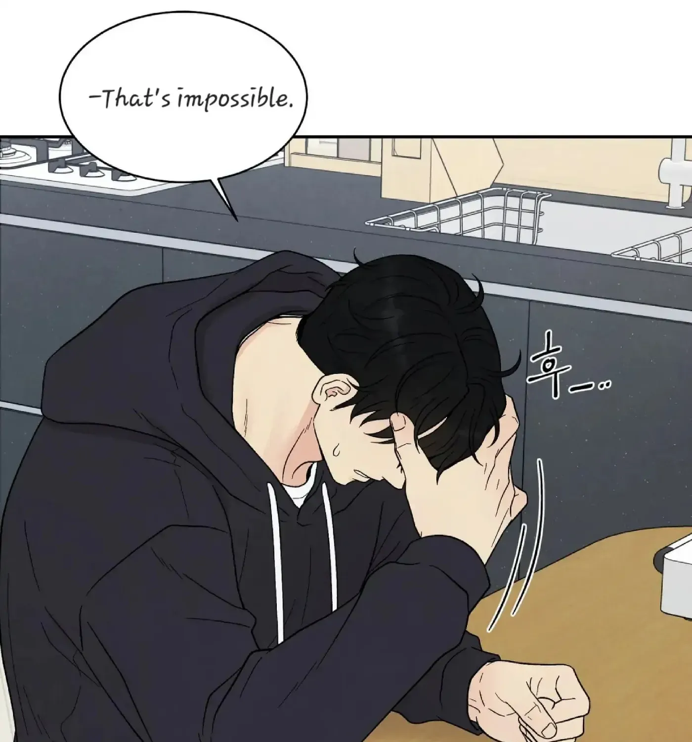 If It's Not Fate, What Is It? Chapter 21 page 104 - 