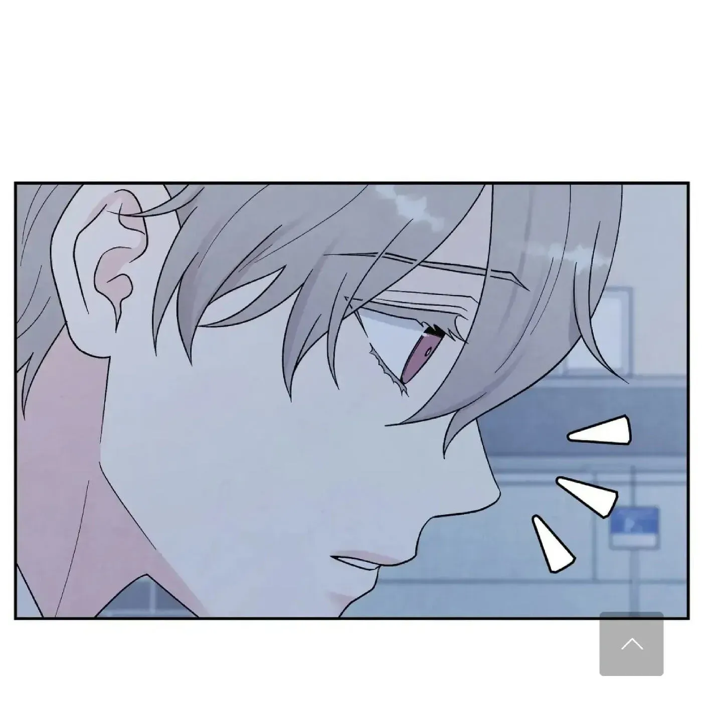 If It's Not Fate, What Is It? Chapter 21 page 18 - 
