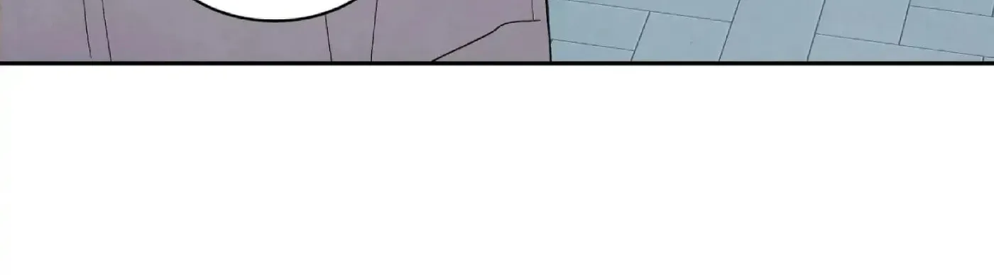 If It's Not Fate, What Is It? Chapter 21 page 20 - 