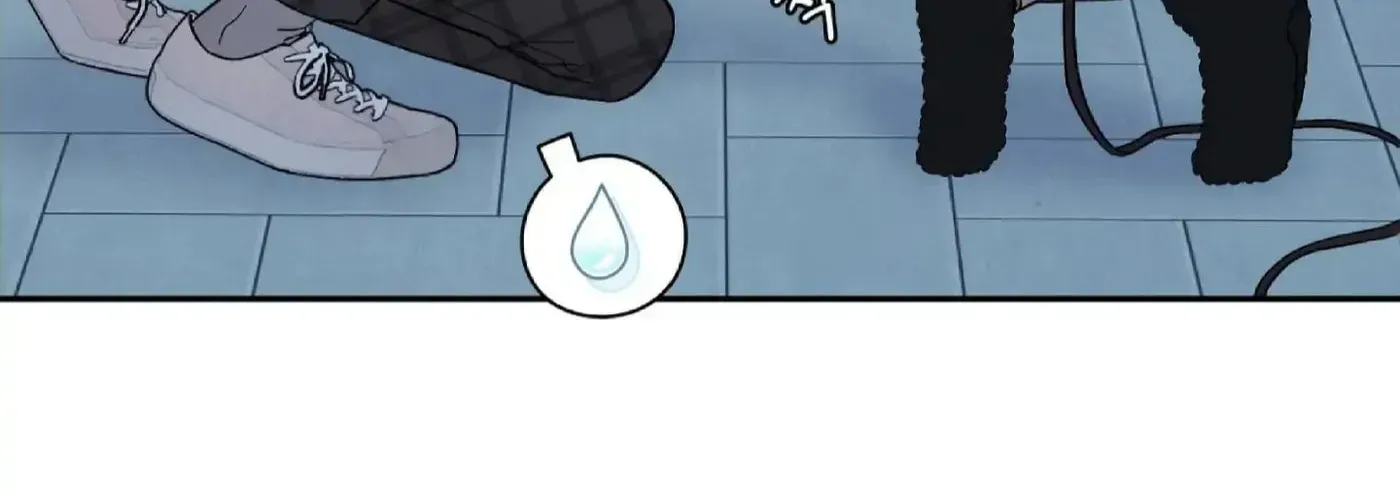If It's Not Fate, What Is It? Chapter 21 page 26 - 