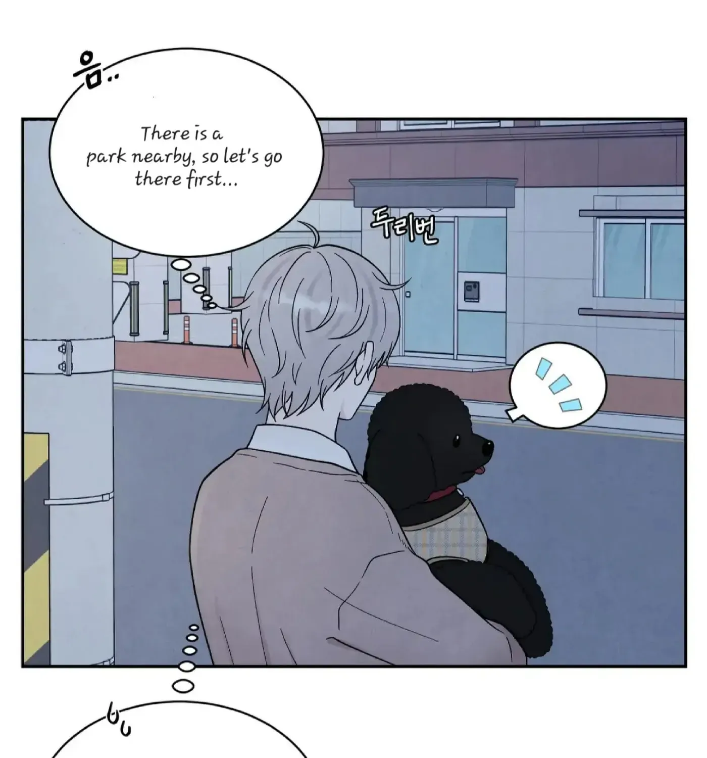 If It's Not Fate, What Is It? Chapter 21 page 31 - 