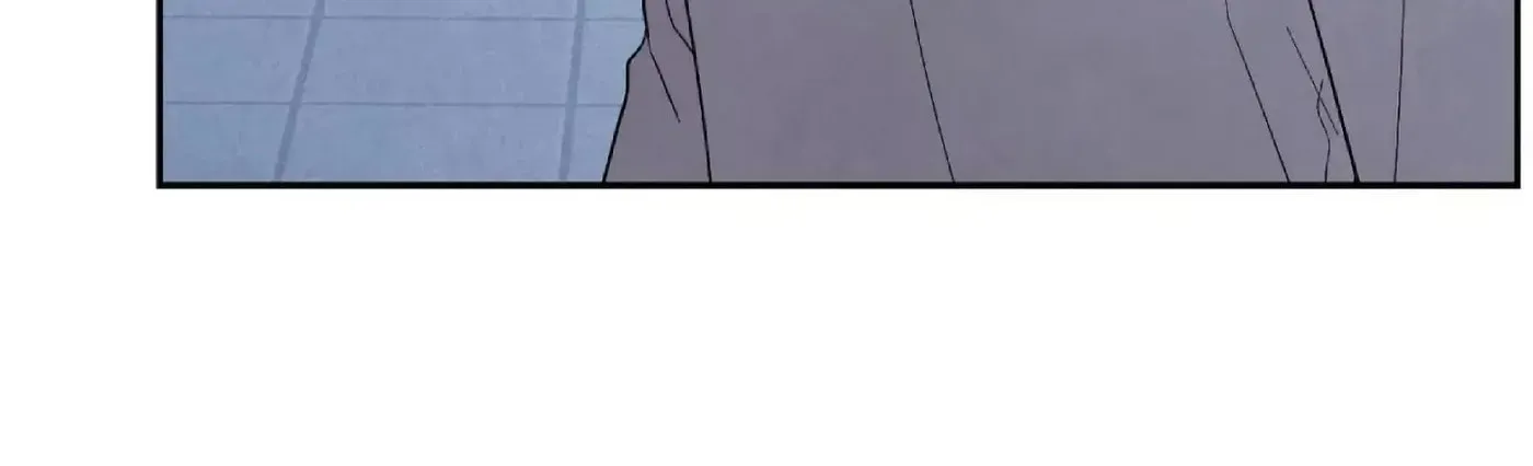 If It's Not Fate, What Is It? Chapter 21 page 38 - 
