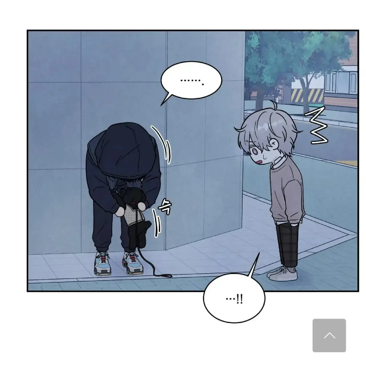If It's Not Fate, What Is It? Chapter 21 page 48 - 