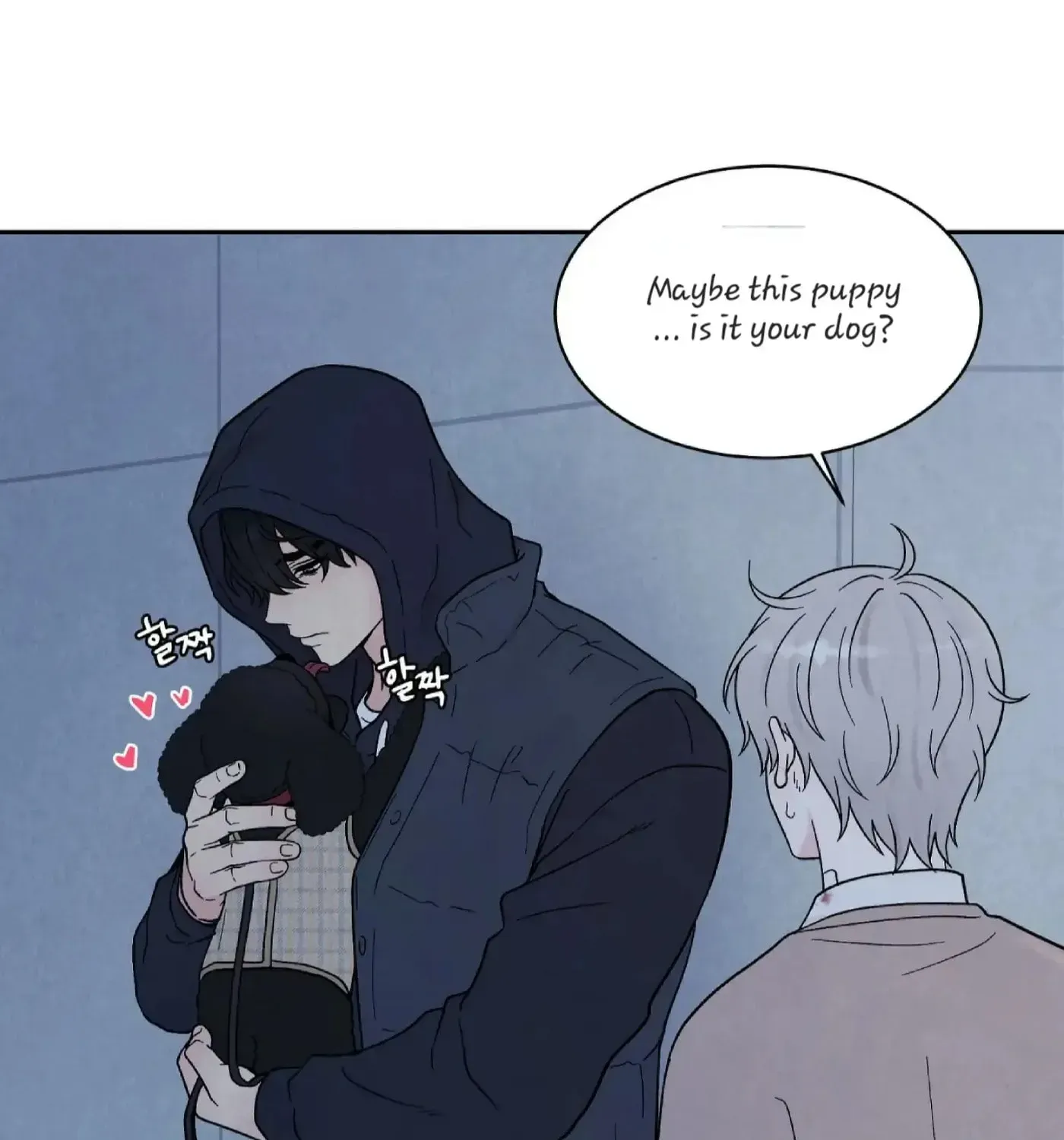 If It's Not Fate, What Is It? Chapter 21 page 49 - 