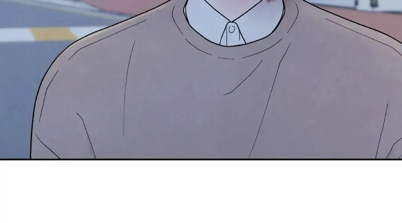 If It's Not Fate, What Is It? Chapter 21 page 54 - 