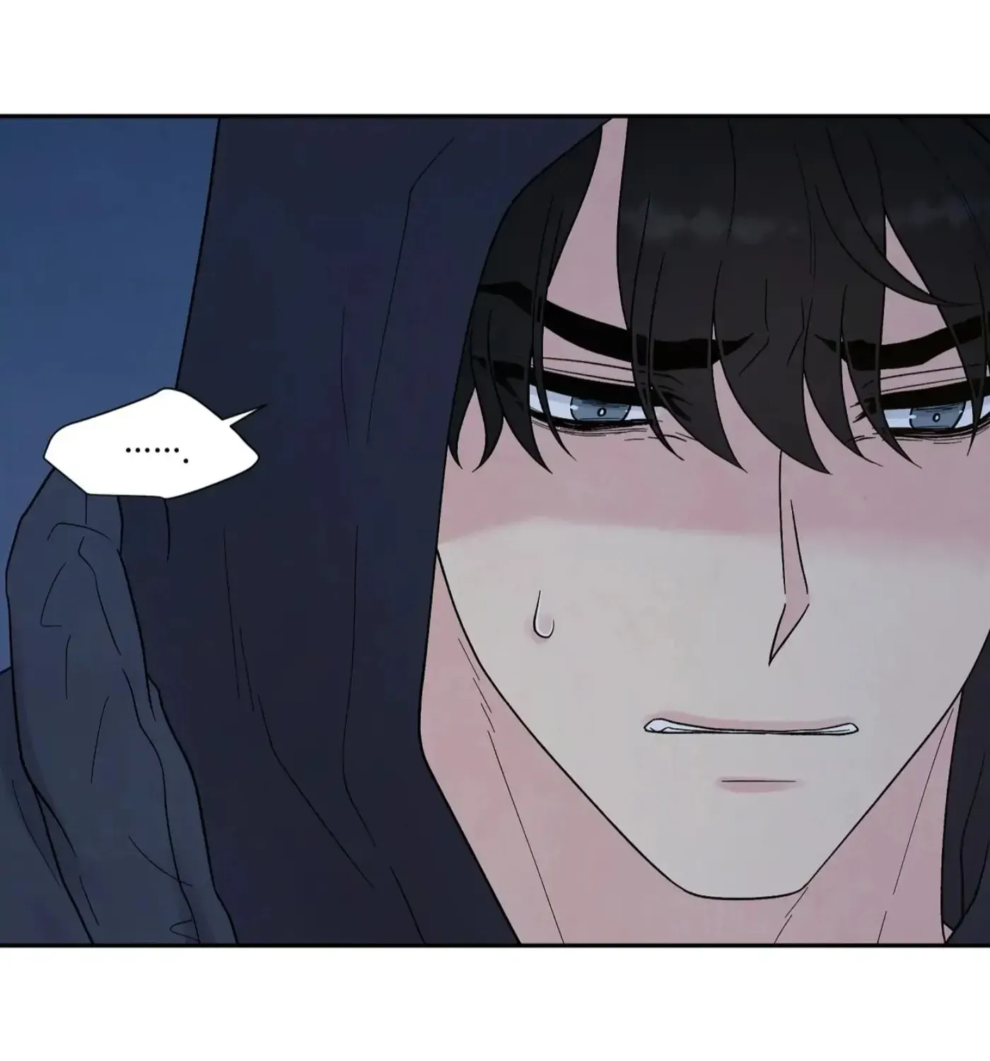 If It's Not Fate, What Is It? Chapter 21 page 72 - 