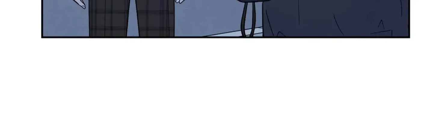 If It's Not Fate, What Is It? Chapter 21 page 75 - 