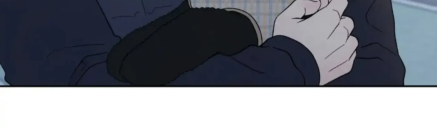If It's Not Fate, What Is It? Chapter 21 page 77 - 