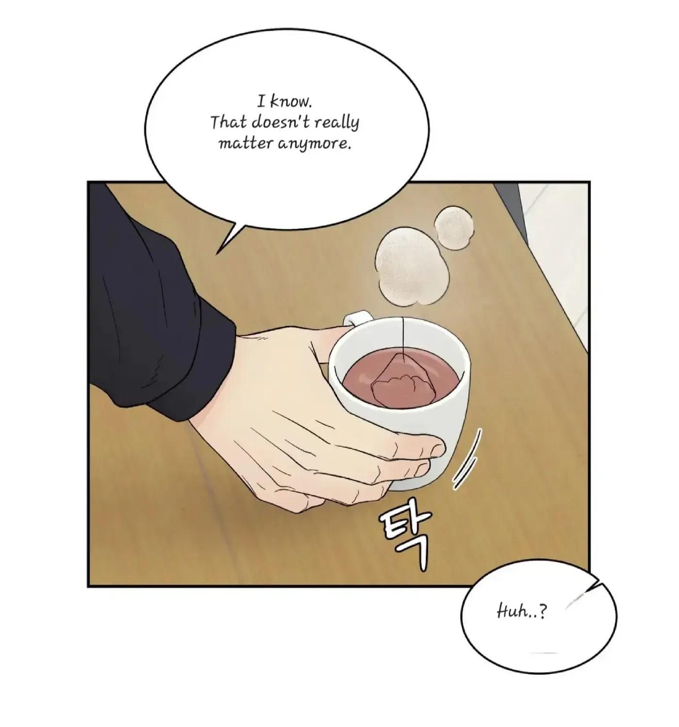 If It's Not Fate, What Is It? Chapter 21 page 85 - 